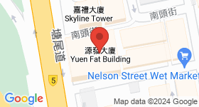 源發大廈 地圖