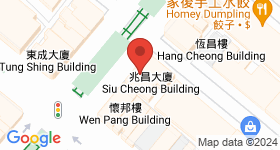 兆昌大廈 地圖