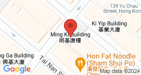 Ming Kei Building Map