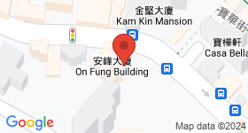 安峰大廈 地圖