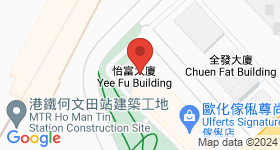 怡富大厦 地图