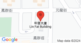 年發大廈 地圖