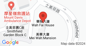 华辉大厦 地图