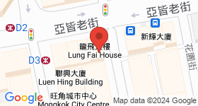 龍飛大廈 地圖
