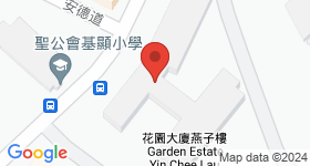 觀塘花園大廈 地圖