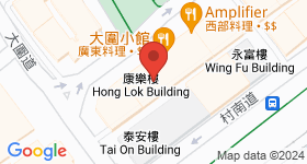 康樂樓 地圖