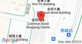 金邦大廈 地圖