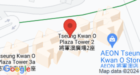 Tseung Kwan O Plaza Map