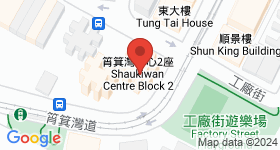 筲箕灣中心 地圖