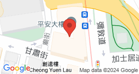 平安大樓 地圖