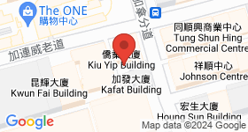 僑業大廈 地圖