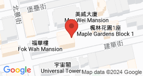 威明閣 地圖