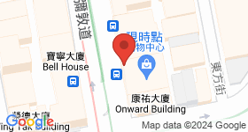 永僑大廈 地圖