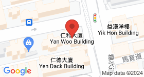 仁和大廈 地圖