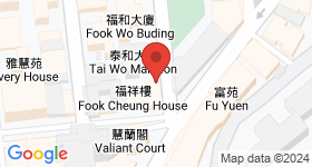泰和大廈 地圖
