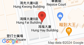 鴻禧大廈 地圖