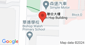 联合大楼 地图