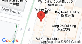 Yen Yin Building Map