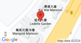 首利大廈 地圖