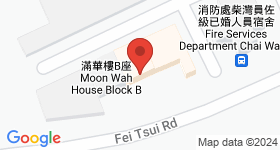 滿華樓 地圖