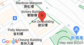 Kin On Building Map