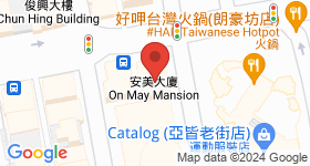 安美大廈 地圖