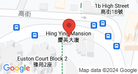 Hing Ying Mansion Map