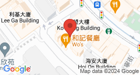鴻恩大廈 地圖
