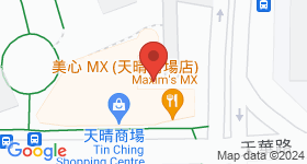 天晴邨 地图