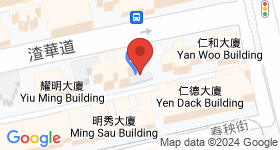 胡日皆大廈 地圖