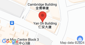 Yan On Buiding Map