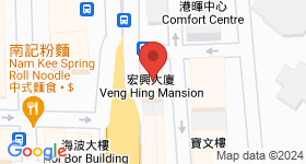 宏興大廈 地圖