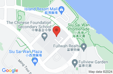 Fukien Secondary School (siu Sai Wan)