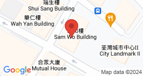 三和樓 地圖