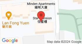 Star Mansion Map