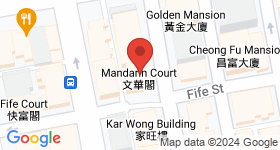 Mandarin Court Map