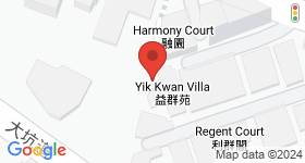 7 Yik Kwan Avenue Map
