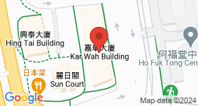 嘉華大廈 地圖