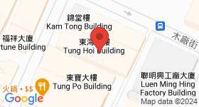 東海大樓 地圖