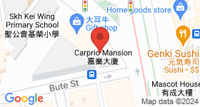 Carprio Mansion Map