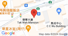 廣生行大廈 地圖