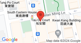 Yau On Court Map