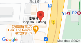 友誠大廈 地圖