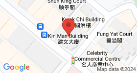 Kin Man Building Map