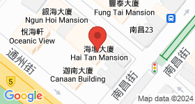 海壇大廈 地圖