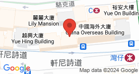 軒尼詩大樓 地圖