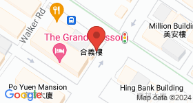 Hop Yee Building Map