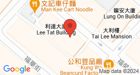利達大廈 地圖