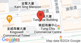 東基大廈 地圖