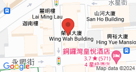 荣华大厦 地图